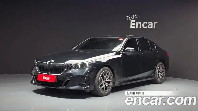 BMW 5-Series 520i Special Edition 2025