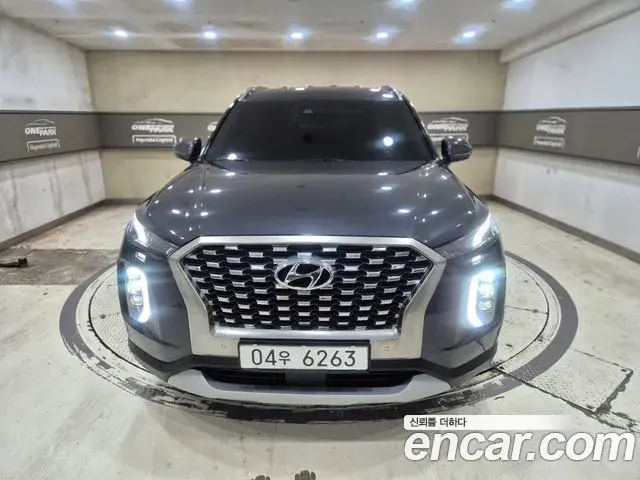 Hyundai Palisade Diesel 2.2 2WD Prestige 2019