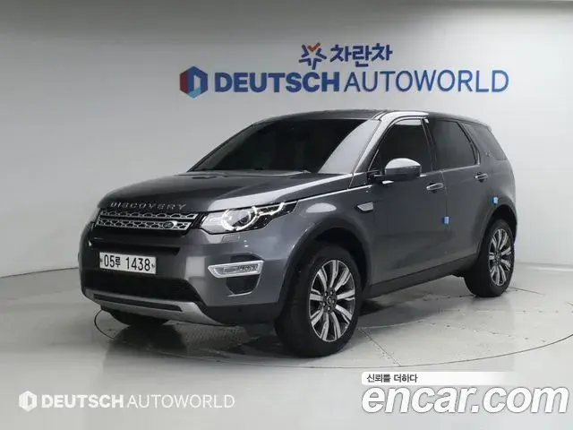 Land Rover Discovery Sport 2.0 TD4 HSE Luxury 2019