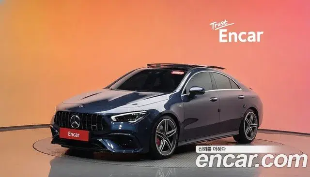 Mercedes-Benz CLA-Class AMG CLA 45 S 4MATIC+ 2021