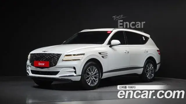 Genesis GV80 2.5T Gasoline 2WD 2022