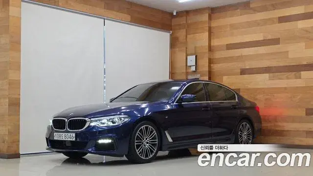 BMW 5-Series 530i M Sport Package Plus 2020