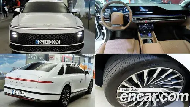Hyundai Grandeur 2,5 Gasoline 2WD Calligraphy 2024