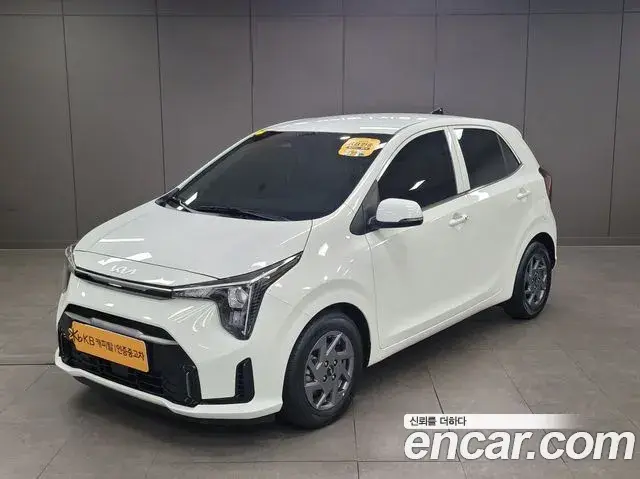 Kia morning Prestige 2023