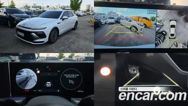 Hyundai Sonata Exclusive 2023