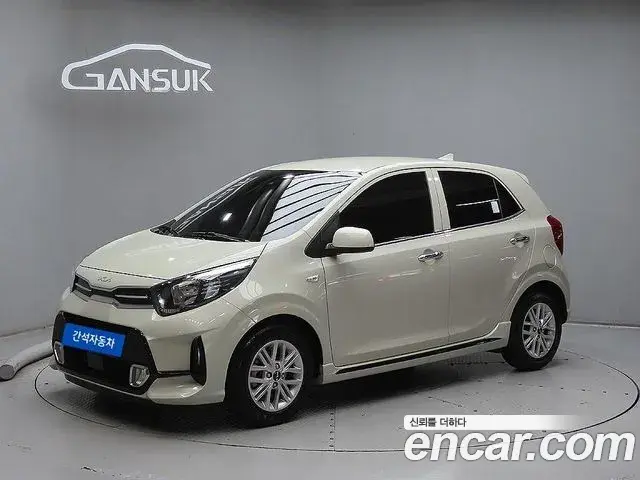 Kia morning Signature 2023