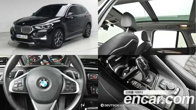 BMW X1 xDrive 20i xLine 2021