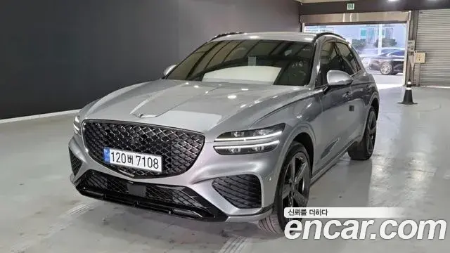 Genesis GV70 2.5T Gasoline AWD 2021