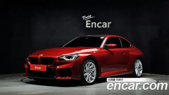 BMW M2 M2 Coupe 2025