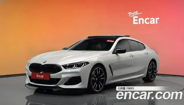 BMW 8-Series M850i xDrive Gran Coupe 2025