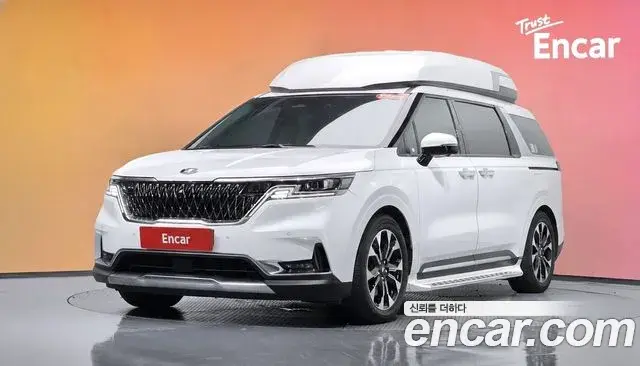 Kia Carnival Gasoline 9-seater Limousine(Special vehicle) 2021