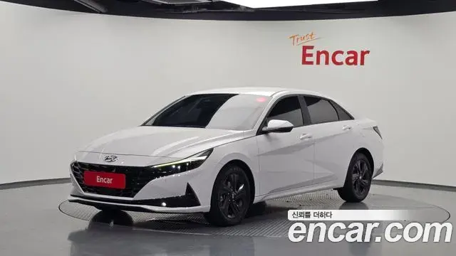 Hyundai AVANTE 1.6 Modern 2023