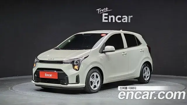 Kia morning Trendy 2024