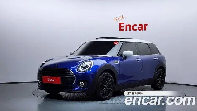 Mini Clubman High 2nd 2021
