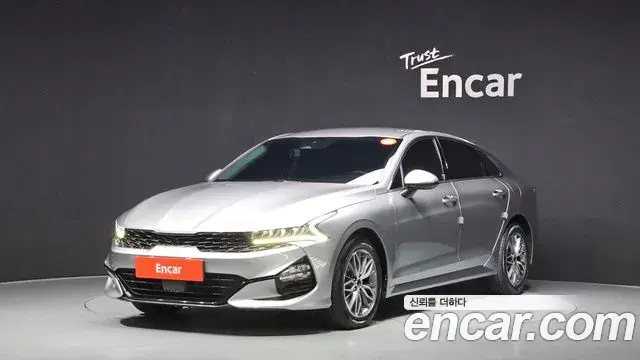 Kia K5 2.0 Prestige 2022