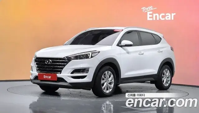 Hyundai Tucson Diesel 2.0 2WD Modern 2020