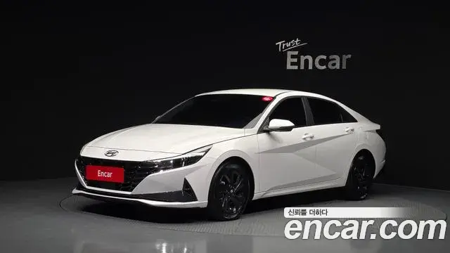 Hyundai AVANTE 1.6 Modern 2023