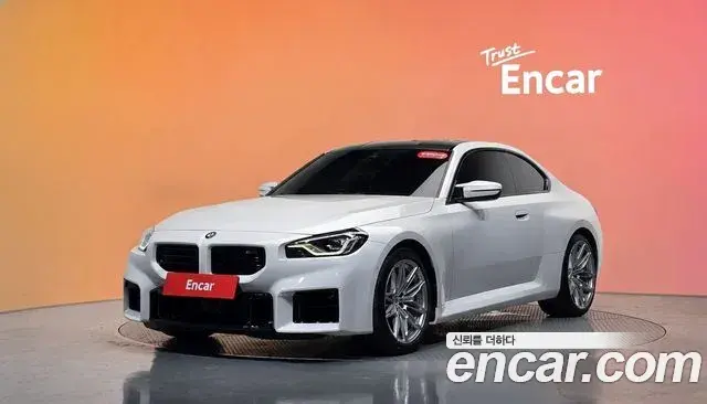 BMW M2 M2 Coupe 2025