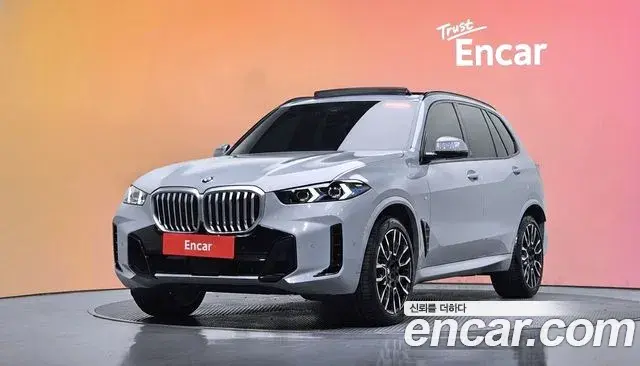 BMW X5 xDrive 40i M Sport 2026