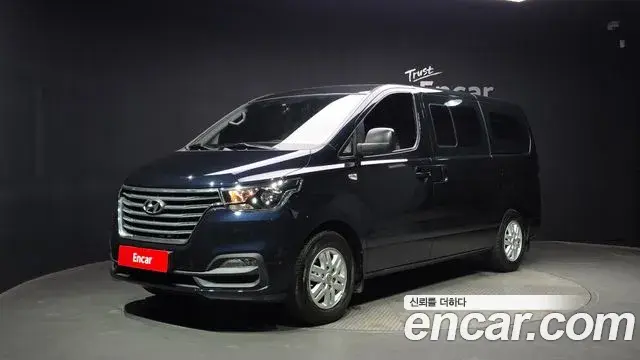 Hyundai Starex Van 5-Seater Modern 2020