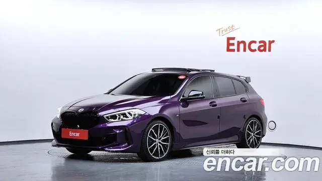 BMW 1-Series M135i xDrive Prism 2022