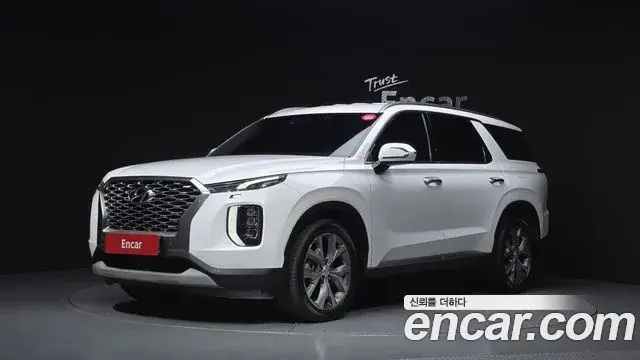 Hyundai Palisade Diesel 2.2 2WD Prestige 2019