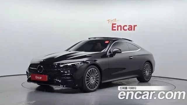 Mercedes-Benz CLE-Class CLE200 Coupe 2025
