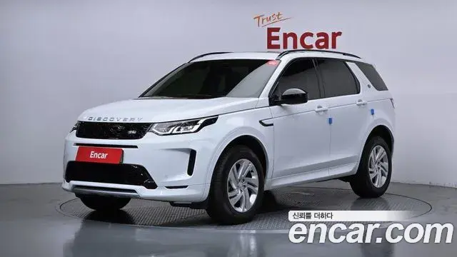 Land Rover Discovery Sport P250 S 2024