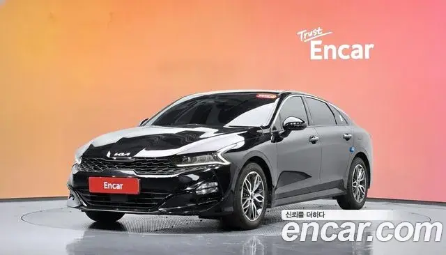 Kia K5 2.0 Prestige 2023