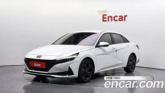 Hyundai AVANTE 1.6 Modern 2023