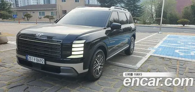 Hyundai Palisade Gasoline 2.5T 2WD 7-Seater Exclusive 2025