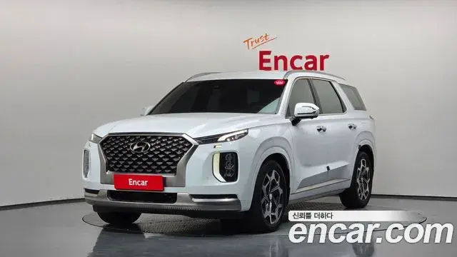 Hyundai Palisade Diesel 2.2 4WD Calligraphy 2022