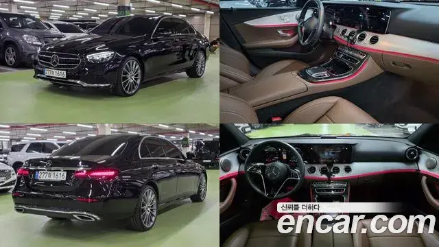 Mercedes-Benz E-Class E250 Avantgarde 2021