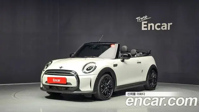 Mini Cooper Convertible Classic Third Generation 2024
