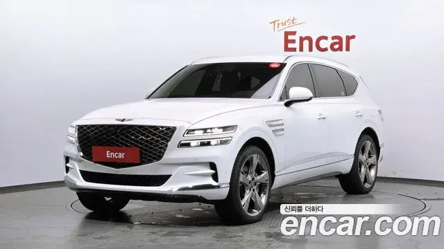 Genesis GV80 2.5T Gasoline AWD 2023