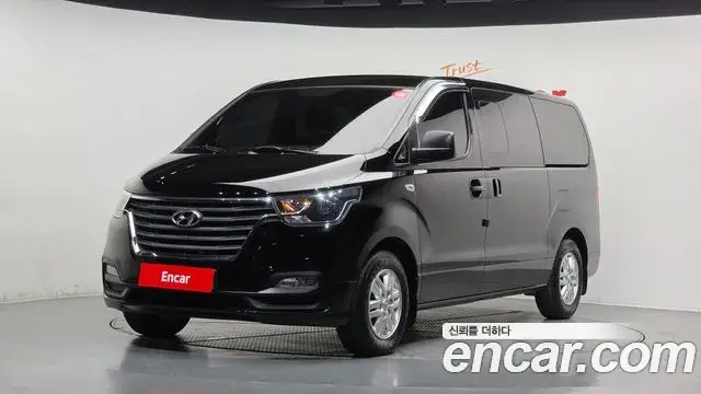 Hyundai Starex Van 5-Seater Modern 2019