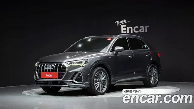Audi Q3 35 TDI Quattro Premium 2022