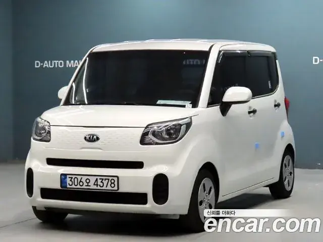 Kia RAY Van Standard 2020