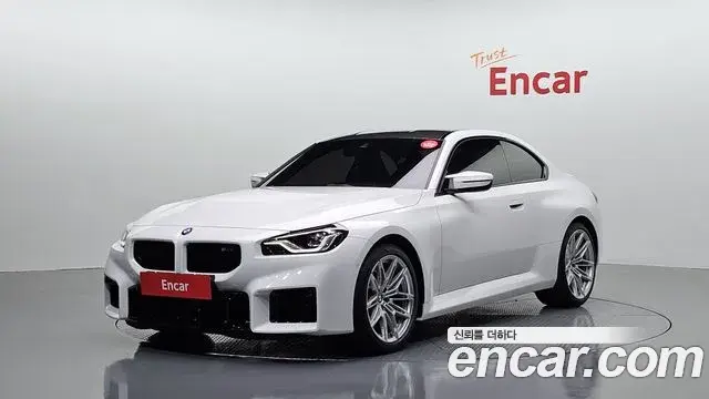 BMW M2 M2 Coupe 2025