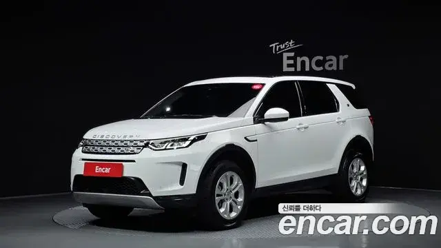 Land Rover Discovery Sport D150 S 2020