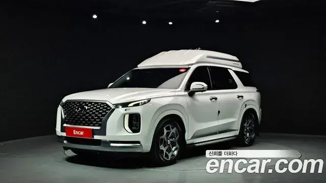 Hyundai Palisade Diesel 2.2 4WD Calligraphy 2021