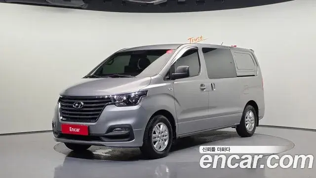 Hyundai Starex Van 5-Seater Modern 2020