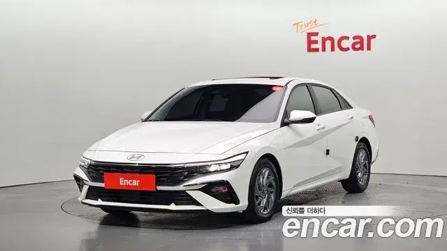 Hyundai AVANTE 1.6 Modern 2023