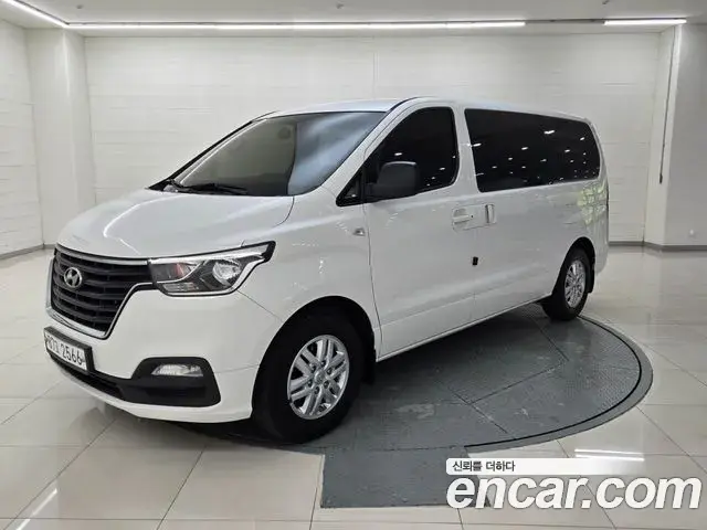 Hyundai Starex Van 5-Seater Modern 2020