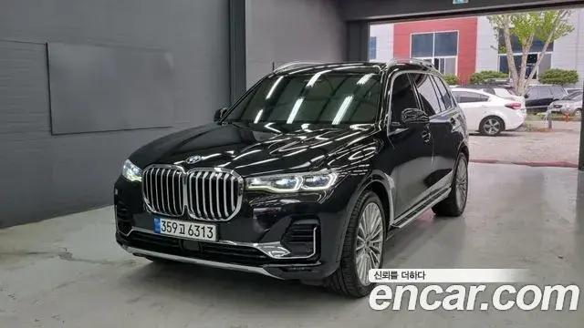 BMW X7 xDrive 40d Design Pure Excellence 6-Seater 2022