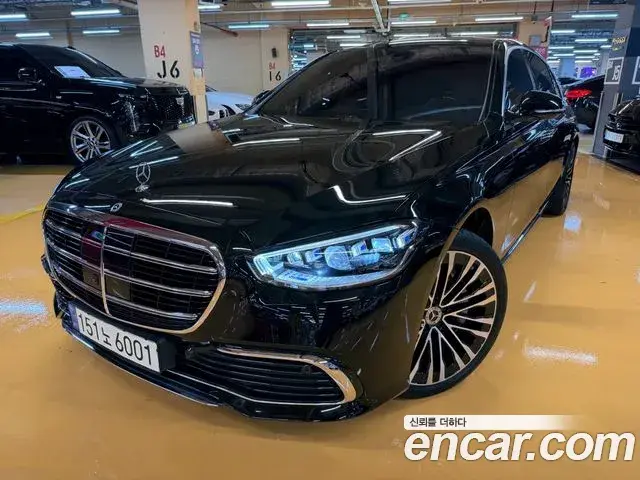 Mercedes-Benz S-Class S580L 4MATIC 2021