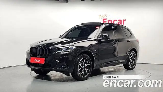 BMW X3 xDrive 20i M Sports Pro 2022