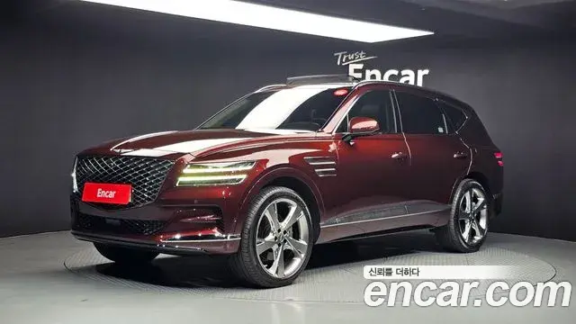 Genesis GV80 2.5T Gasoline AWD 2021