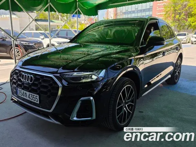 Audi Q5 45 TFSI Quattro Premium 2024