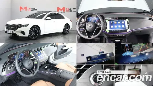 Mercedes-Benz E-Class E200 Avantgarde 2025